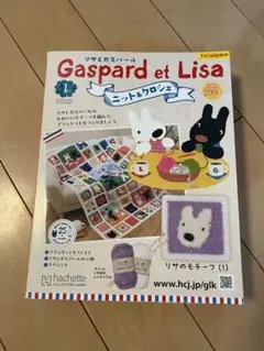 Item thumbnail for item 8058d2a2-0ac6-4088-9396-d04233a09077