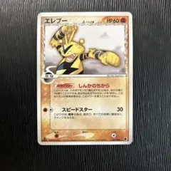 2026年最新】Pokemon Card Game シリーズ：PCG ポケモンカードゲームの