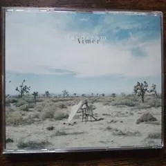 Aimer daydream CD