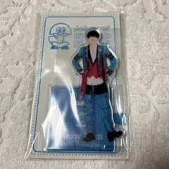 【新品未開封】アクリルスタンド第三弾 渡辺翔太