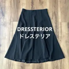最終値下げ！ドレステリア　DRESSTERIOR タックフレアスカート　黒　Mのサムネイル