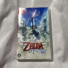 ゼルダの伝説 スカイウォードソード HD