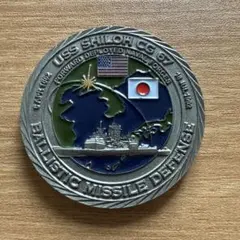 2026年最新】チャレンジコインの人気アイテム - メルカリ