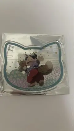 Item thumbnail for item 4fbf316c-d647-47a9-8b74-d4d9f2f150b7