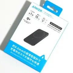 Anker Nano PowerBank MagGo Slim 5000mAh