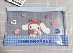 シナモロール ラメポーチミニ ビニールポーチ