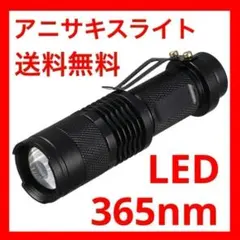 Item thumbnail for item 041126d1-8849-4c2a-8897-8eb85cd6542b