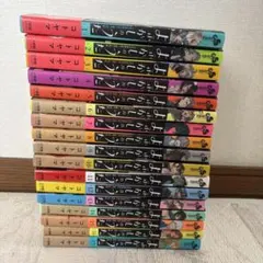 全巻セット】よふかしのうた＋ファンブック付き 即購入OK - メルカリ