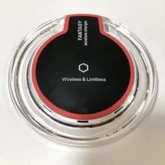 FANTASY ワイヤレス充電器