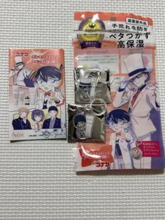 名探偵コナン アベンヌ コラボ 怪盗キッド　赤井秀一　アクリルチャーム