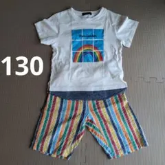 moujonjon　レインボー　Tシャツ&ズボン　130cmのサムネイル