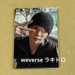 RIIZE ウンソク トレカ／ODYSSEY ラキドロ weverse 予約