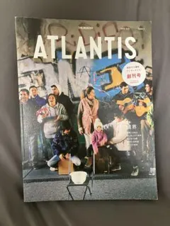 ATLANTIS Issue1 創刊号