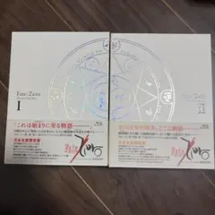 Fate/Zero Blu-ray Disc Box I II セット