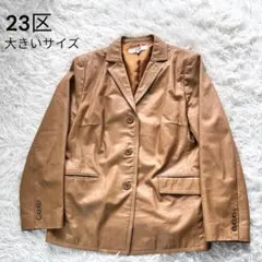 Item thumbnail for item d2195269-3e68-4628-aa13-de2095645231