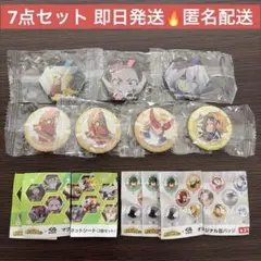 くら寿司 ヒロアカ 僕のヒーローアカデミア マグネット 缶バッジ 7点セット