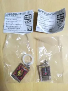 仮面ライダー剣　仮面ライダー龍騎　めじるしアクセサリー2　ガシャポン