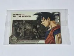 2026年最新】スーパードラゴンボールヒーローズ abs-33の人気アイテム