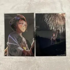 Item thumbnail for item c19ef63b-98c1-4c18-ad61-bf9be11a8049