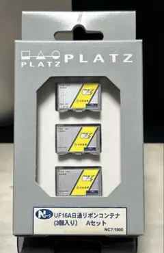 Item thumbnail for item 3d7796f1-853e-4634-be21-65385b5eebe7