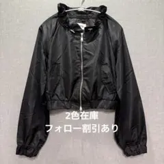 美品☆定価19万円☆トッズ mameコラボ☆レディース☆トップス☆S
