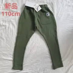 Item thumbnail for item 0e1ac7e5-5114-46d9-98f4-7e3648e3bea5