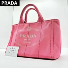 PRADA カナパミニ トートバッグ 1BG439 ピンク コットンキャンバス