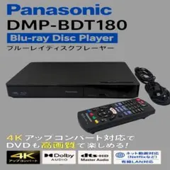 2026年最新】dmp-bv300の人気アイテム - メルカリ
