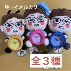 2025年最新】ヒカキン 目覚ましの人気アイテム - メルカリ