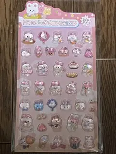 ボンボンドロップシール風　立体シール3Dシール ウサギ