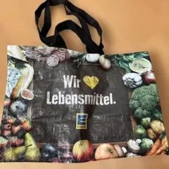 EDEKAエコバッグWir lebensmittel