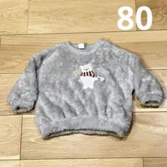 Cottoli もこもこトップス トレーナー 80 うすいベージュ