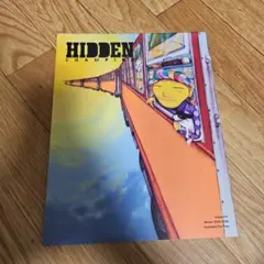 HIDDEN CHAMPION Issue #79