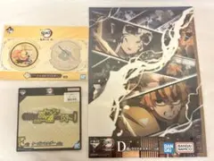 一番くじ 鬼滅の刃 鬼滅　姉の仇　くじ　D賞　クリアポスター　善逸　獪岳