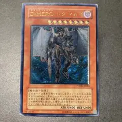 Item thumbnail for item 2f115ade-6305-4614-8fd1-eb77227526d8