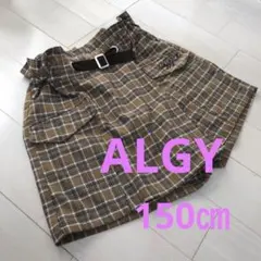［美品］ALGY 150cm スカパン キュロット チェック柄 ブラウン S