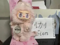 海外限定ZIMOMO ジモモ　ぬいぐるみ　マスコット　ピンクデビル