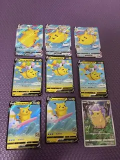 ピカチュウ 25 まとめ売り