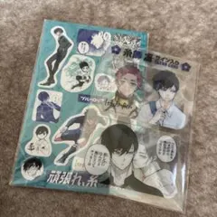 2025年最新】特装 ブルーロックの人気アイテム - メルカリ