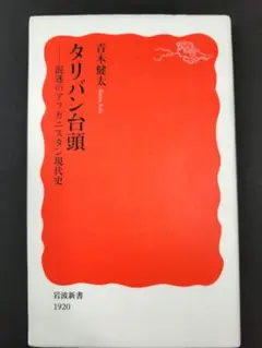 Item thumbnail for item a03a24d8-bb24-4ad9-9062-b84ef2483299