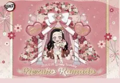 鬼滅の刃 竈門禰豆子　ねずこ　ポストカード