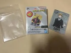 ヒロアカ一番くじ　物間寧人　F賞　 カード型スタンド