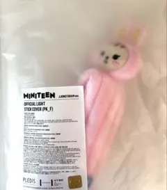 2025年最新】SEVENTEEN ジョンハン ぬいぐるみの人気アイテム - メルカリ