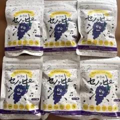 新品未開封】セノッピー ブドウ味 30粒入 6袋セット - メルカリ