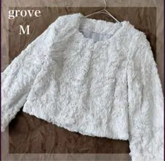 grove フェイクファー ノーカラージャケット