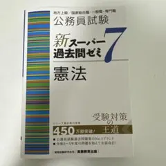 Item thumbnail for item df16c2a1-14ba-42aa-a9ca-4bd411f9d5dd