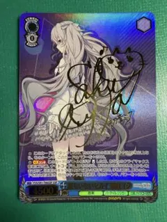 ヴァイスシュヴァルツ　初音ミク SSP