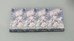 2026年最新】ヴァイス 25時、ナイトコードで。の人気アイテム - メルカリ
