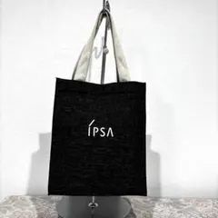 【未使用】イプサ エコバッグ　ブラックのサムネイル