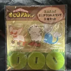 デクシープ　アクスタ　まとめ売り 2025年最新】デクシープ アクスタの人気アイテム - メルカリ